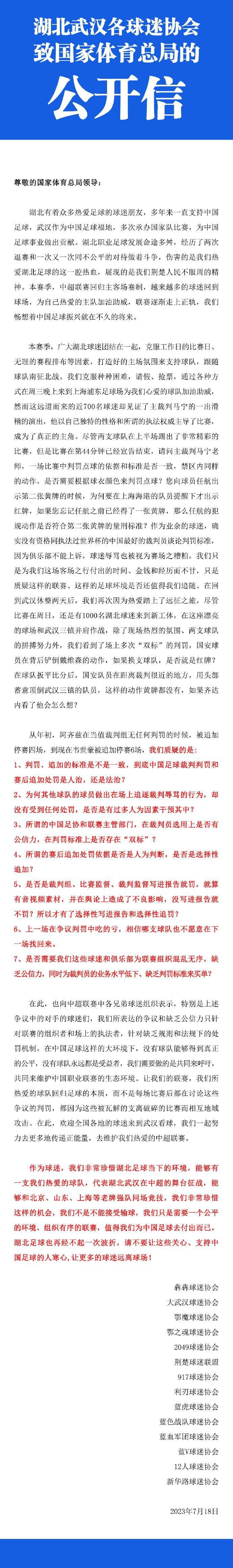 影视公司宣扬企划杨佳（刘诗诗 饰）得了怪病，命悬一线。暗恋她的法式员刘同（胡夏 饰）为使她不留遗憾，决议在她每次昏倒复苏之际，以穿越之名为她圆梦。但，刘同的步履其实不顺遂，除突发环境带来的穿帮，还有来自情敌尹哲（年夜左 饰）的奋力阻止、揭穿。刘同全力以赴与重重坚苦斗智斗勇，成果却完全出人意表——本来，杨佳并不是真病，她是为对于上司骚扰，佯作患疾。刘同的尽力，她完全了然，刘同为她精心设计的从平易近国到将来，逾越200年的美好黑甜乡，让杨佳深受打动。年夜家到此刚刚恍然年夜悟。可是，又一个不测横飞而来……